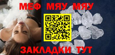 ПСИЛОЦИБИНОВЫЕ ГРИБЫ Бузулук