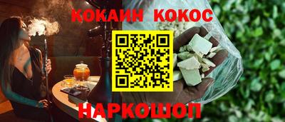 каннабис Будённовск