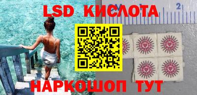 бутират Бугуруслан
