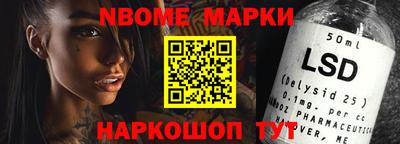 каннабис Будённовск