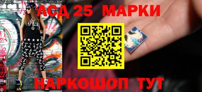 ПСИЛОЦИБИНОВЫЕ ГРИБЫ Бузулук