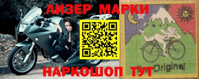 бутират Бугуруслан