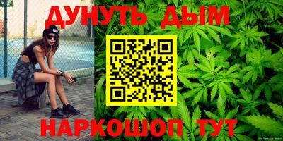 ПСИЛОЦИБИНОВЫЕ ГРИБЫ Бузулук