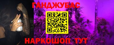 трава Пенза