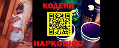 ПСИЛОЦИБИНОВЫЕ ГРИБЫ Бузулук
