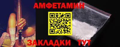 ПСИЛОЦИБИНОВЫЕ ГРИБЫ Бузулук