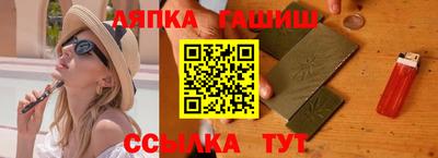 каннабис Будённовск