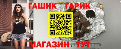 ПСИЛОЦИБИНОВЫЕ ГРИБЫ Бузулук