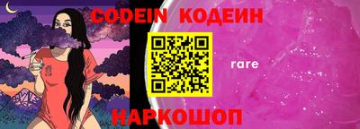 ПСИЛОЦИБИНОВЫЕ ГРИБЫ Бузулук