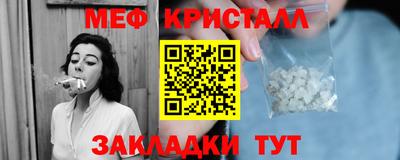 ПСИЛОЦИБИНОВЫЕ ГРИБЫ Бузулук